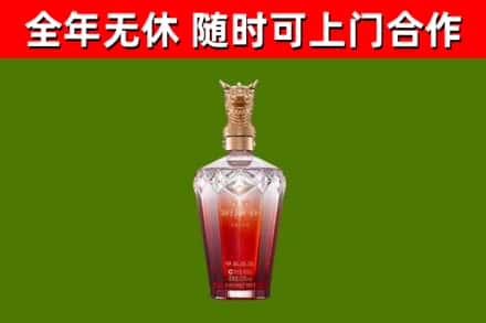 下城回收剑南春价格